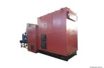 Котел 3000 кВт на щепе и опилках автоматический