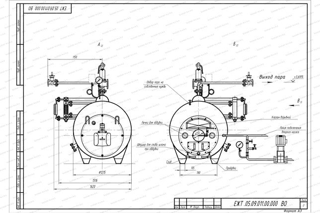 Схема парового котла 0.5 тонны 170 С на мазуте и отработанном масле