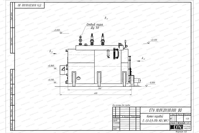 Чертеж угольного парового котла 1 тонна 170 С