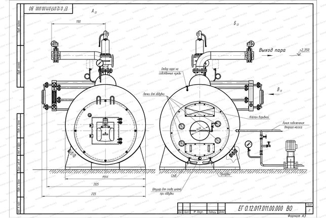 Схема парогенератора 1200 кг 130 С на газу